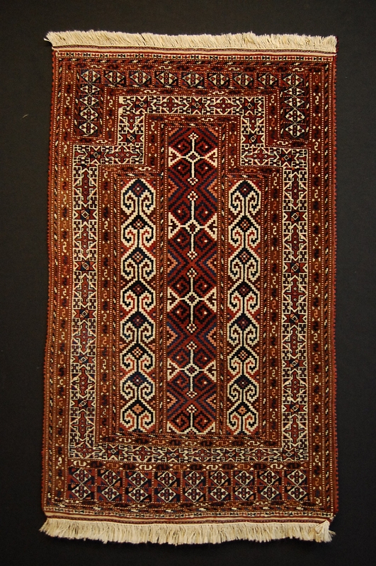Antik Teppich Turkmenisch Sammler Carpet Rug TOP eBay Antik Teppich Turkmenisch Sammler Carpet Rug TOP eBay